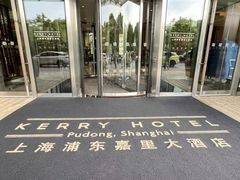 -The BREW·酿餐厅(浦东嘉里大酒店)