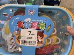 -娃娃集合营(上海奉贤龙湖天街店)