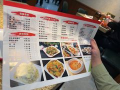 -眼镜烧烤(建设路店)