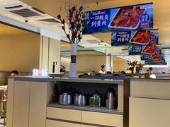 -海底捞火锅(枫蓝国际购物中心店)