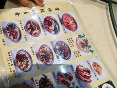 -还是那家•秘制活鱼现烤•香辣美蛙(独墅湖邻里中心店)