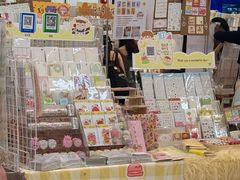 -天河领展广场