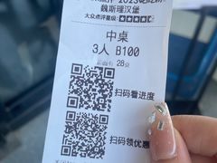 -魏斯理汉堡(西安沣东吾悦店)