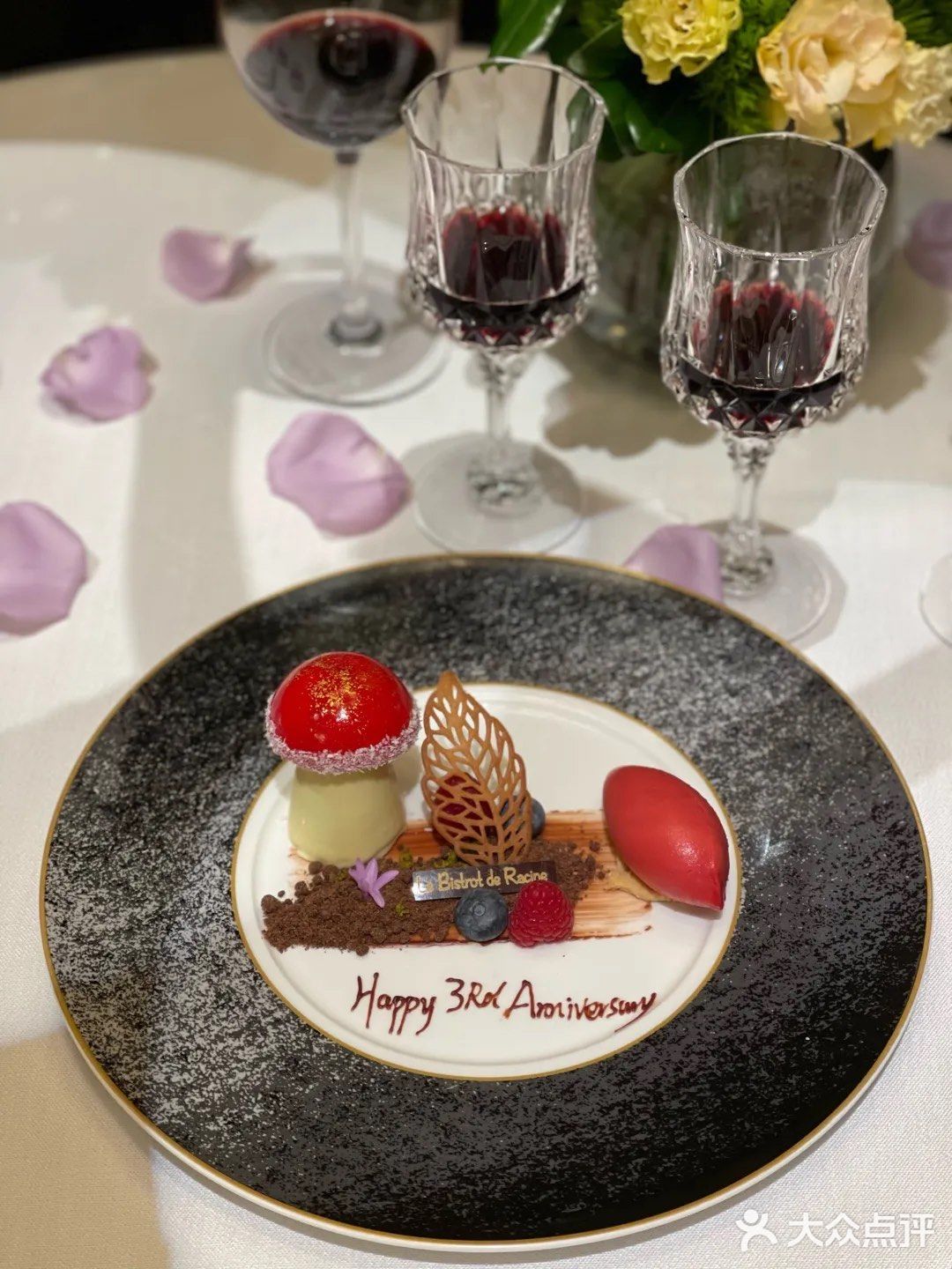 每天都是值得纪念的日子，魔都纪念日餐厅