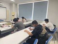 -朗阁·雅思托福·留学英语·国际学校(国贸校区)