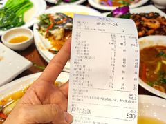 -长平肥姐白粥·海鲜打冷