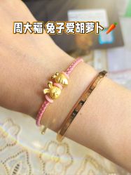 -周大福CHOW TAI FOOK(宝山苏宁易购店)