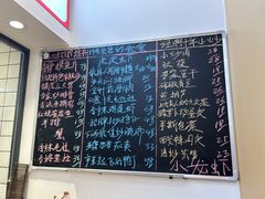 菜单-三只鸟本地特色菜馆(上饶总店)