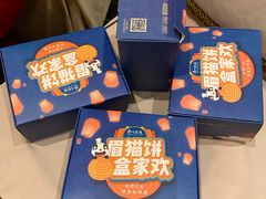 -眉州东坡(北苑华贸店)