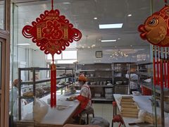 -大妈饺子馆·特色锅包肉·饺子(鼓楼店)