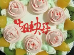 鲜奶生日蛋糕-红宝石·鲜奶小方·海派西点房(南丹店)