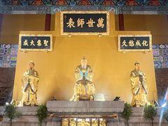 -绳金塔