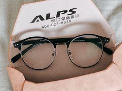 -ALPS阿尔卑斯眼镜(我格广场店)