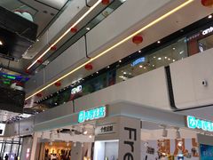 -万达广场(北京槐房店)