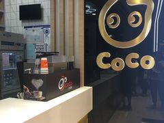 -CoCo都可(大兴凯德MALL店)