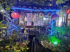 -花溪雨·森林餐厅(石基店)