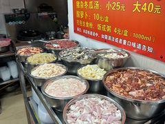-龙上水现炒生料(柳沙店)