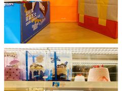 -好利来(高新枫叶广场店)