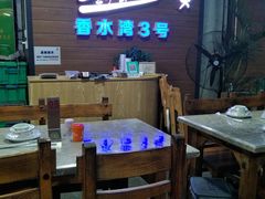 -四川小胡子海鲜(丁村万人海鲜广场店)