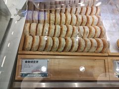 -尚酥坊·手工點心(七里庙店)