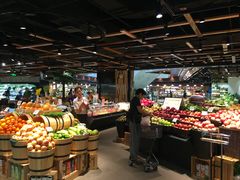 -中百仓储超市有限公司(越秀星汇维港店)