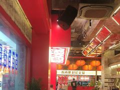 -神府路壹号·海鲜烧烤·砂锅粥·锅物(三坊七巷店)