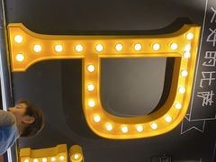 -棒约翰比萨·意面(张江长泰店)