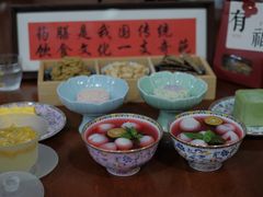 -中卫御苑福膳·养生局(圆明园店)