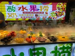 -大学城夜市大排档(凤栖路店)