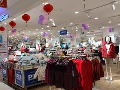 -华润万家(东葛店)