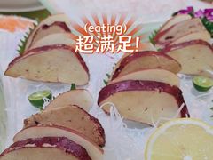 -联邦酒楼
