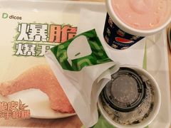 -德克士(东至汇金店)