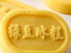 -思味贝卡(新华舍店)