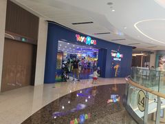 -TOYSRUS玩具反斗城(广州IGC天汇广场店)