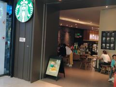 -星巴克(宝山万达店)