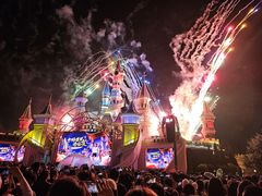 -沈阳方特欢乐世界