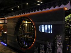 -章丘宴(唐人中心店)