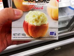 -麦德龙(虹口江湾店)
