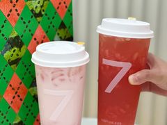 -7分甜(雨花客厅店)