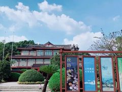 -浙江省博物馆(孤山馆区)
