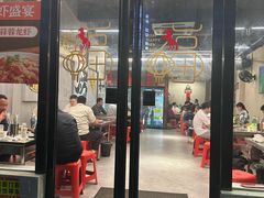 -内蒙古海拉尔烤羊腿·烤全羊·烧烤