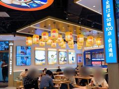 -素满香·全民食养自助(长宁龙之梦店)