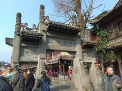 -崇州市街子古镇