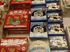 -好利来(阜成门店)