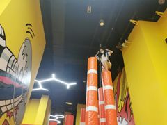 -爱蹦iBOON蹦床运动馆(江汉店)