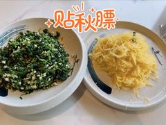 金瓜丝-壹只菜·崇明本地特色菜(崇明南门店)