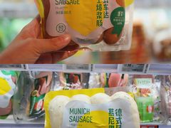 -盒马鲜生(宝地店)