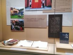 -南越王博物院(王宫展区)