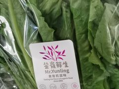 -麦德龙(镇江开发区店)