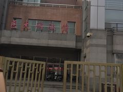 -医科大学游泳馆